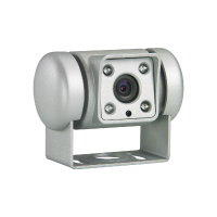 Desillusie Ondoorzichtig Bemiddelaar Dometic rear view camera PerfectView CAM45 silver, 224,95 €
